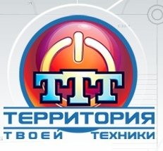 ТТТ-Территория твоей техники