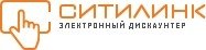 Ситилинк