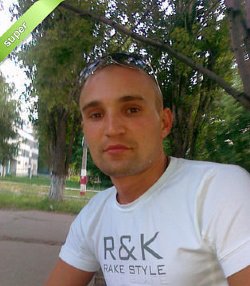 Мастер