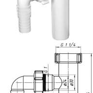 Отвод стиральной машины АНИ М220 1-1/4 дюйма х32