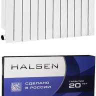Радиатор биметаллический "HALSEN" 500/80 12 секций